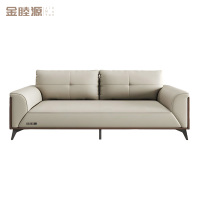 金睦源 办公沙发 200*86cm张