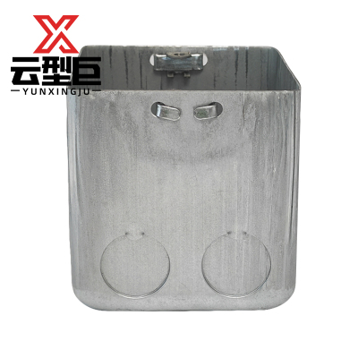 云型巨 镀锌穿线盒 接线盒插座底盒 单位:个