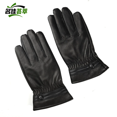 名佳荟萃 防寒皮手套 FHPST-01 25cm 双