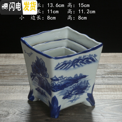 三维工匠陶瓷花盆室内古典青花瓷花盆中国风铜钱陶瓷水培多肉花盆 QH-21大中小送托盘 大花盆容器