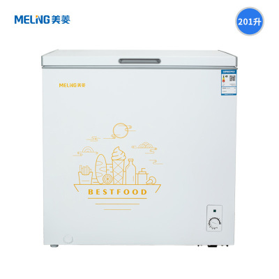 美菱 201升 卧式冷柜 小型迷你家用商用冰柜 保鲜冷藏柜顶开门一级单温冰箱柜 BC/BD-201DTQ