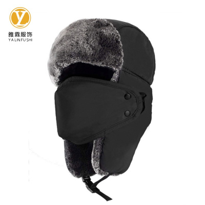 雅霖服 防风口罩护耳帽YLF-FHM007 顶