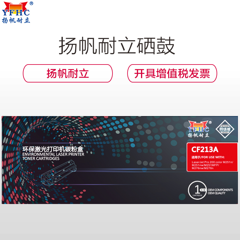 7y1ifqvdjdeadgkzufzn3q==