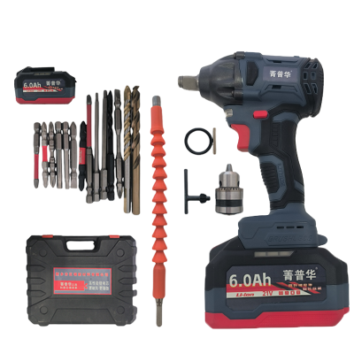 菁普华充电式无刷锂电电动扳手1/2 350N.m 6.0Ah两电一充套