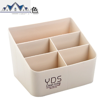 桌面上办公室简约书桌上手机收纳盒小杂物茶几创意置物架宿舍 三维工匠