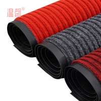 温馨 防滑地毯 0.9*15m 卷