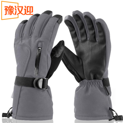 豫汉迎骑行手套