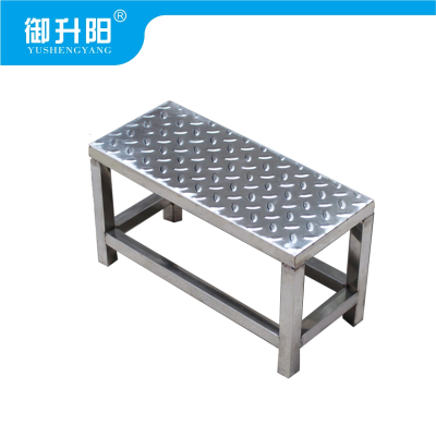 御升阳 台阶梯脚踏凳 一步 个