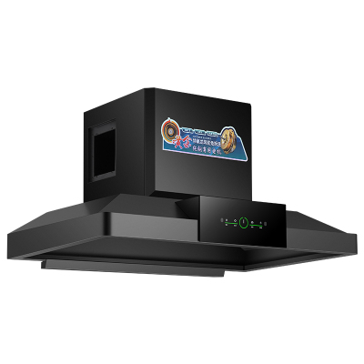 美娇好太太 新品油烟机商用大功率饭店食堂农村土灶柴火灶 大吸力大型不锈钢吸烟机排烟罩欧式顶吸免清洗 1.2米 上门安装