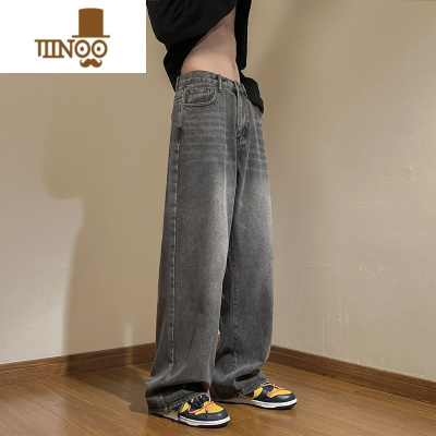 YANXU美式街头水洗烟灰色牛仔裤男秋季潮牌宽松阔腿拖地裤坠感直筒长裤