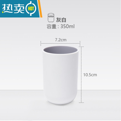 敬平漱口杯家用简约刷牙杯洗漱杯情侣一对牙刷杯套装创意便携牙缸牙桶 浅灰3个装[一家三口]