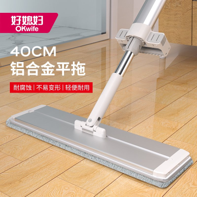 好媳妇易洁40cm自滤平拖(新灰白共4块布)AGW-7005A-1