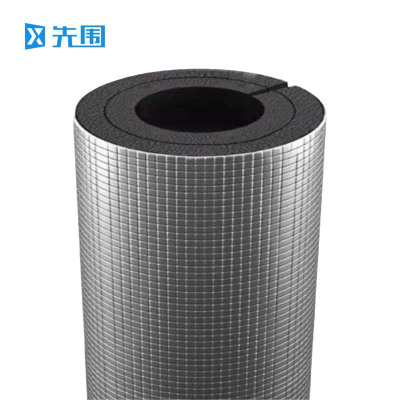 先围 保温管 内径76mm*厚5cm*1m双层 根