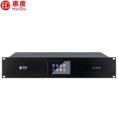 惠度(HuiDu)HD-8120M有线手拉手全数字会议系统话筒IP视像跟踪双机热备份台面式麦克风数字会议主机