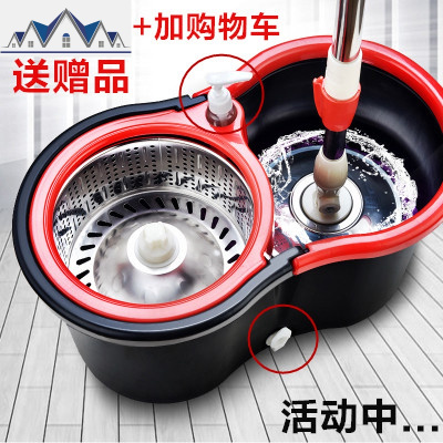 家用拖把桶旋转式带通用杆免手洗自动甩水懒人拖地一拖净墩布 三维工匠