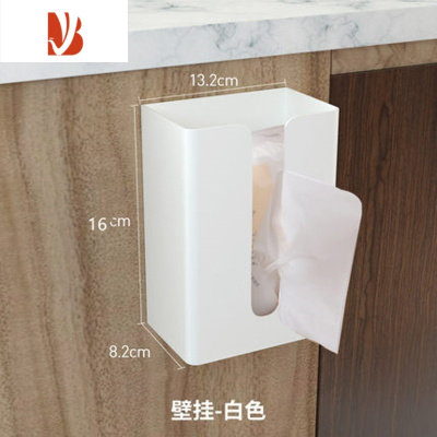 三维工匠厨房纸巾盒家用创意桌底橱柜底抽纸盒壁挂自粘吸顶式装抽纸的盒子 纸巾盒白色1个装