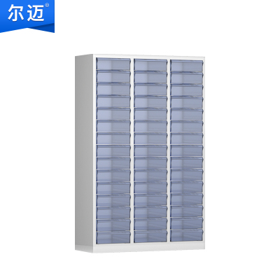 尔迈 A4文件柜A4纸柜效率柜抽屉式文件柜档案归类整理柜单据资料存储柜铁皮柜零件柜 大45抽 无门