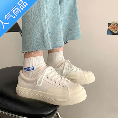 SUNTEK厚底大头帆布鞋女2023春季ins小众设计感增高休闲日系小白鞋板鞋