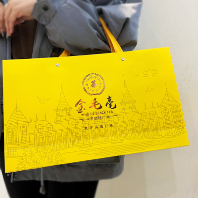 正品 金毛毫 英红九号 英德红茶 春茶 浓香型茶叶 礼盒装250g