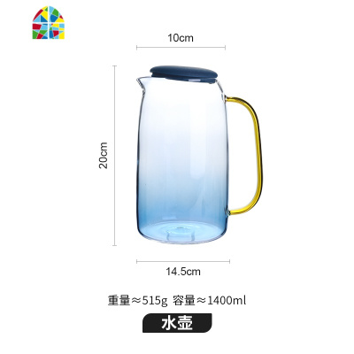 凉水壶家用玻璃可高温冷水壶套装冷热两用耐热食品级凉白开水壶 FENGHOU 云石水壶+云石水杯[4个装]