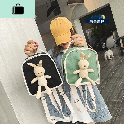 网红ins日系少女帆布单双肩校园卡通新款可爱兔子玩偶包包女背包NEW LAKE女手包