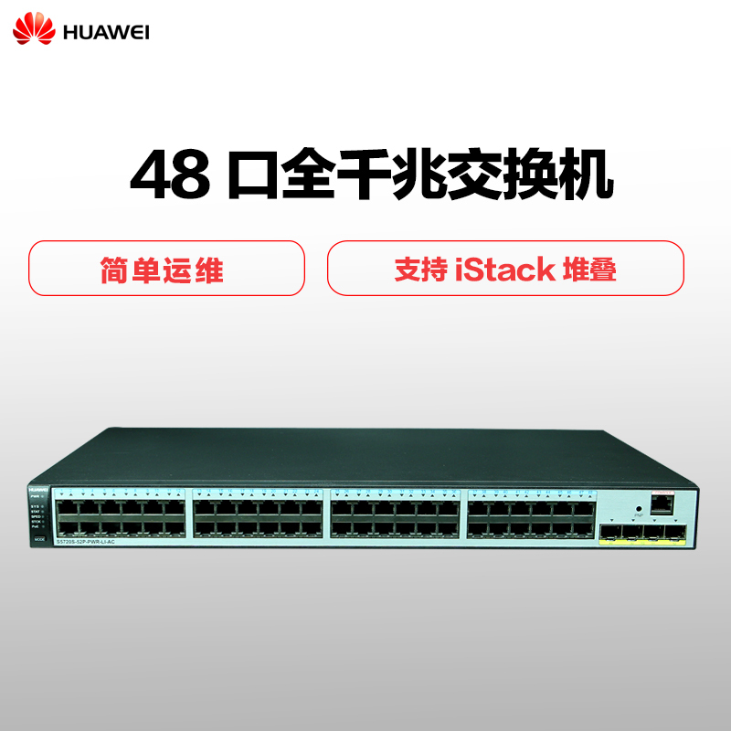 7u9jhu 89j 15jn3uks6gq