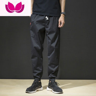 七斓夏季薄款裤子男美式休闲长裤冰丝宽松大码胖子潮牌哈伦束脚运动裤