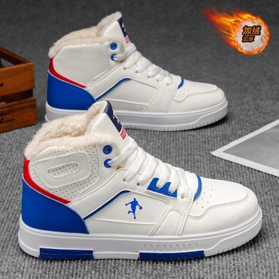 秋冬高帮男士百搭球类加绒运动鞋舒适潮流厚底户外跑步滑板鞋