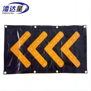 潘达星PDX-JSD02 6W 4.5V 常亮8h 5700K LED标志灯 (计价单位:盏) 黄黑色