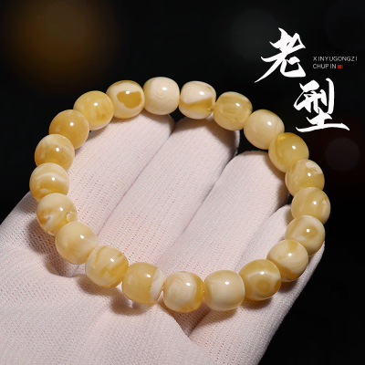 俄料蜜蜡老型桶珠手串珠金刚星月菩提佛珠文玩手链单圈男女精品送女朋友老婆情人节七夕生日礼物