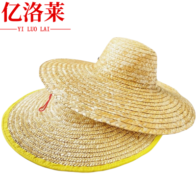 亿洛莱 草帽 M028 顶