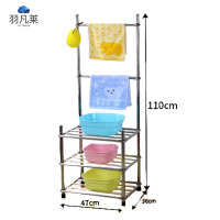 羽凡莱 多功能带毛巾杆脸盆架 三层 个