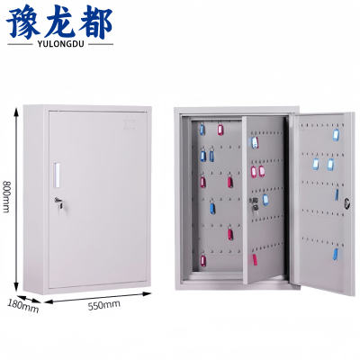 豫龙都钥匙柜200位个