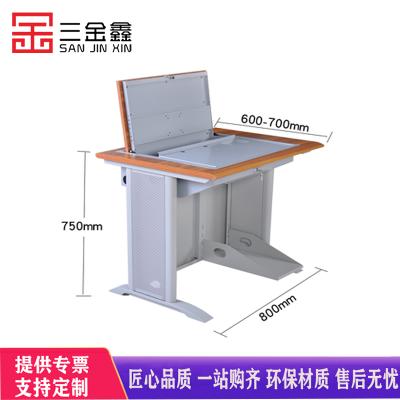 三金鑫 翻转主机隐藏台式机房钢木电脑桌 机房部队培训电脑桌 学校多媒体教室嵌入式显示器课桌