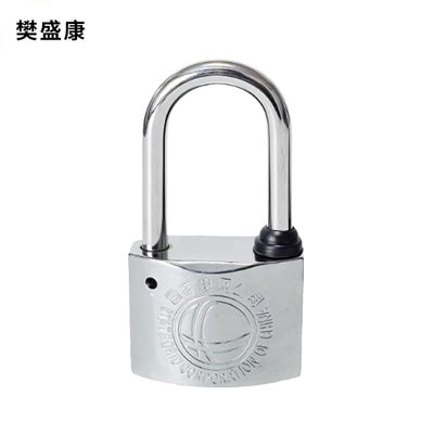 樊盛康 原子合金锁通开表箱锁挂锁 35锁体40勾 原子钥匙(带1把钥匙)