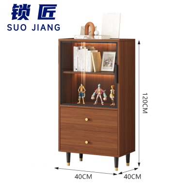 锁匠 书柜40*40*120cm个