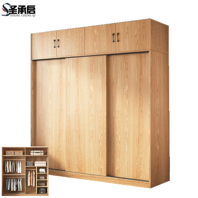 圣承启 更衣橱1.6m台