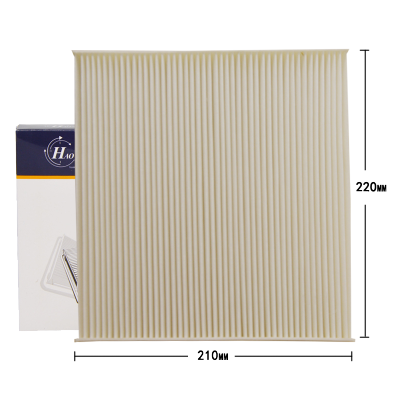 昊之鹰 空调滤清器 适用于吉利博越 博越X/豪越 1.8T,中华V6 V7空调滤芯空调格