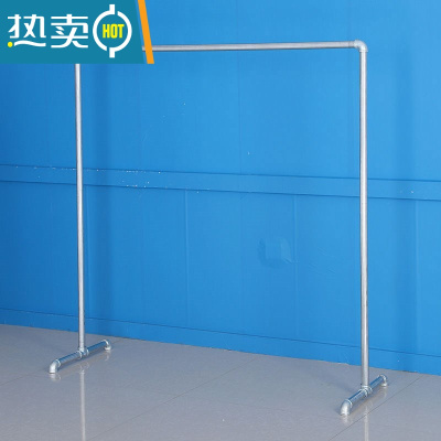 敬平服装展示水管晾衣架单杠落地式陈列女装儿童装简易中岛挂衣架铁艺