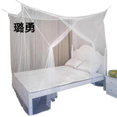璐勇 蚊帐适合2000*1500床/套