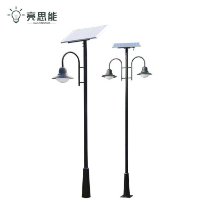 亮思能 太阳能路灯 景观灯 高杆路灯 市电庭院灯 LSN-MAS1 个