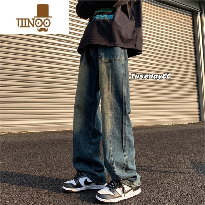 YANXU欧美高街水洗做旧牛仔裤男秋季设计感潮牌复古痞帅宽松阔腿拖地裤
