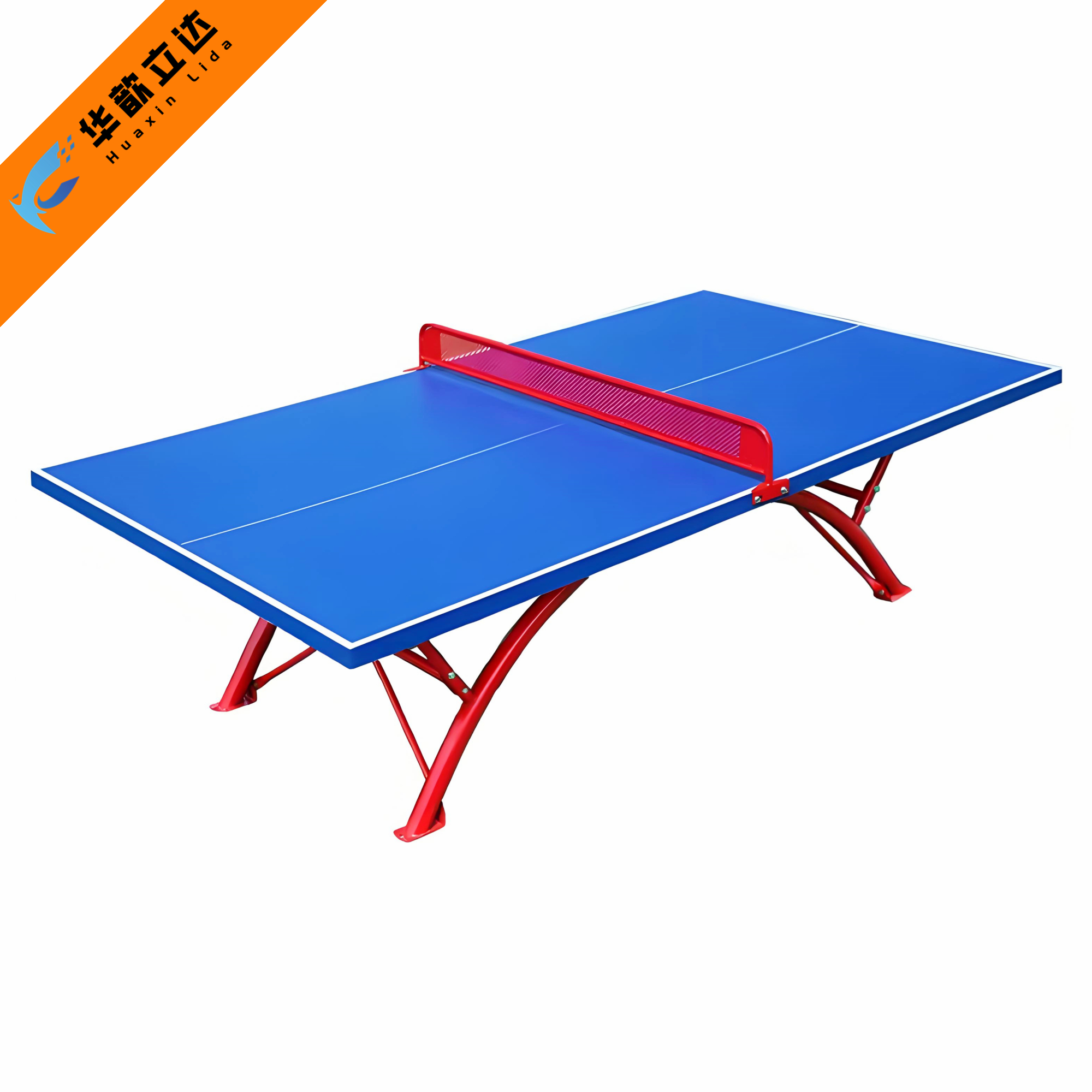 华歆立达 乒乓球桌 SMC室外款 张