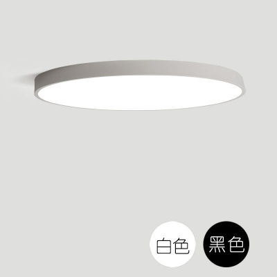 古达led吸顶灯简约现代客厅灯房间主卧室灯超亮走廊阳台北欧灯具