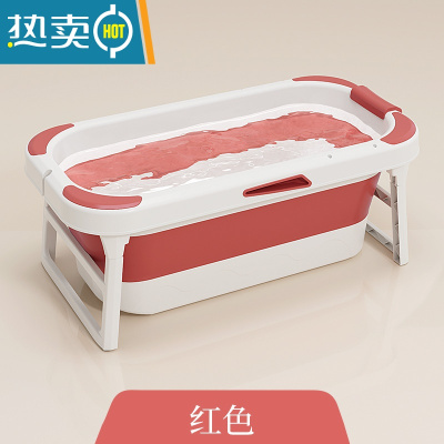 敬平洗澡桶泡澡桶大人折叠浴桶浴盆全身洗澡盆儿童浴缸家用成人沐浴桶