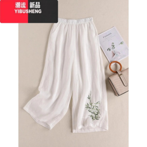 YIBUSHENG坠感棉麻刺绣阔腿裤女新款裤子女宽松显瘦高腰薄款直筒休闲裤女