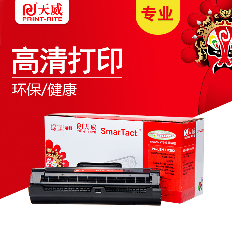 8p fjp8ty4u8d 2 lwqcsw