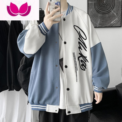 七斓棒球服外套男2023潮牌英伦潮流字母刺绣情侣学生冬季加绒夹克