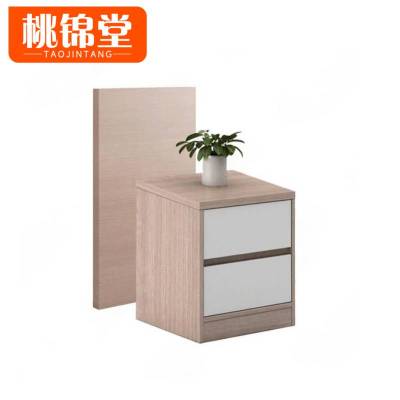 桃锦堂床头柜(含背板)500mm套
