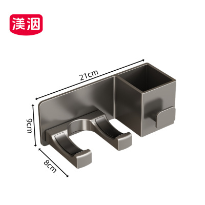 渼洇 浴室收纳架 210*80*90mm 个